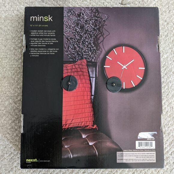 New Minsk modern style wall clock 12" - Picture 2 of 3